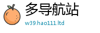 2025新奥天天开好彩开奖结果在2025年正版资料免费最新版本